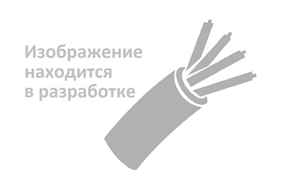 ЦААПл 3х120